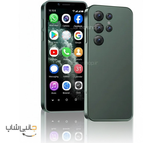 گوشی سویس S25 Ultra | حافظه 16 رم 2 گیگابایت